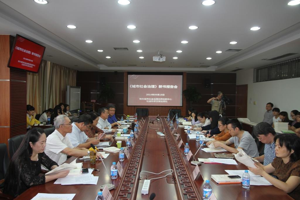 98FC5E822A15A71CB7770BD3E67_B662F779_15773.jpg?e=