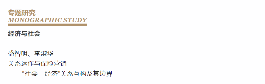 ��ҳ- �±�GG���Ŵ�����ҵƽ̨