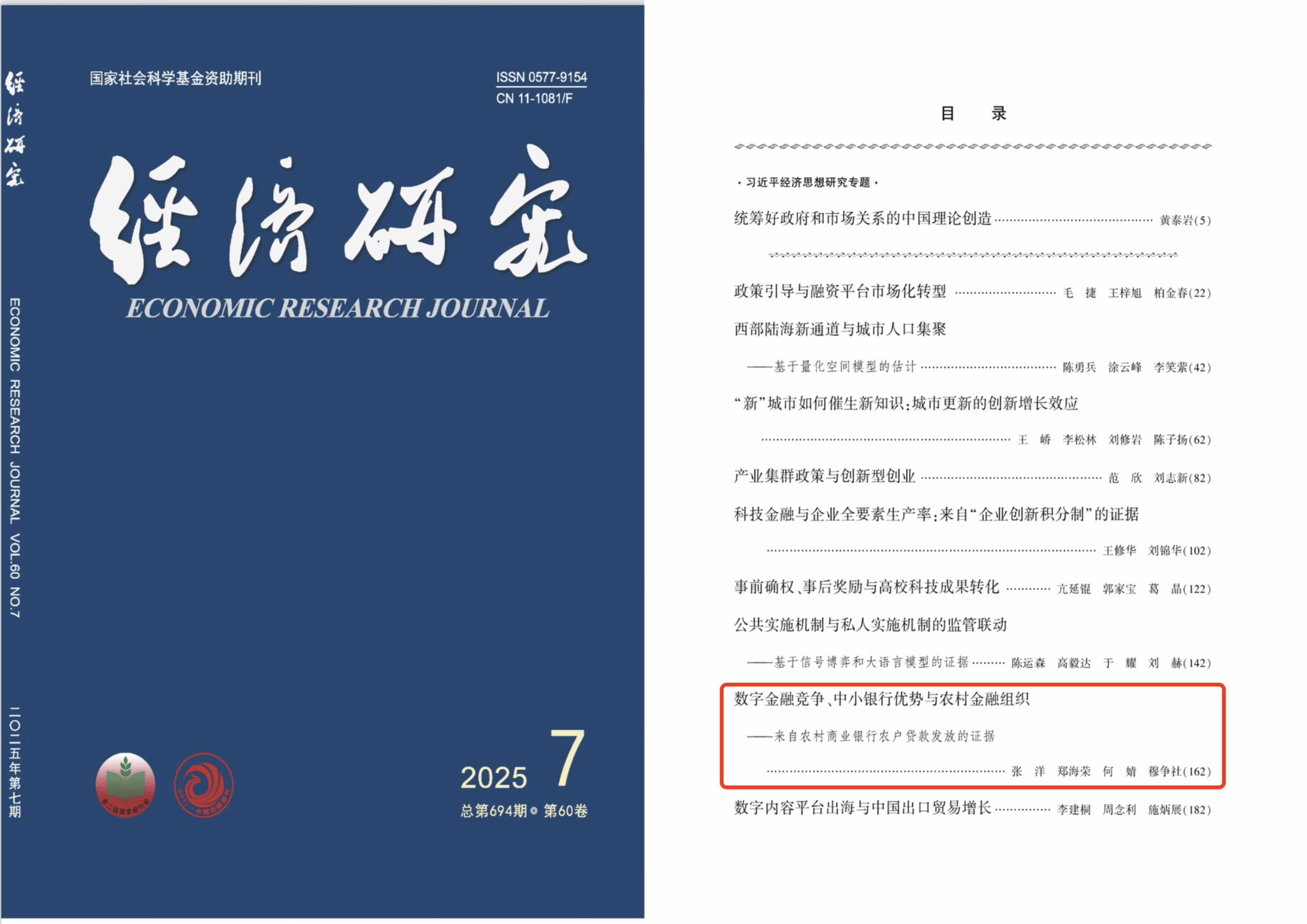 3AFB28EF1F64BC38D1B0772D812_363B9996_3C8DD