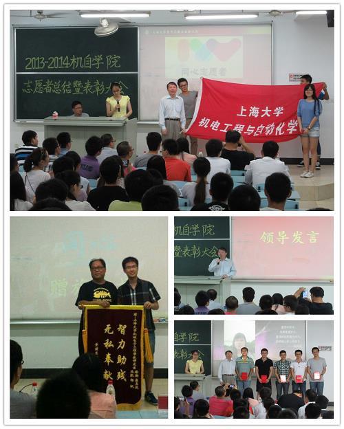 38F183DE55CBA19B3740A603221_CAC4909F_E54F.jpg?e= 38F183DE55CBA19B3740A603221_CAC4909F_E54F.jpg?e=