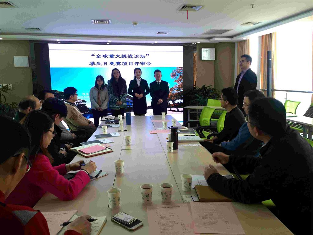 ��ҳ- �±�GG���Ŵ�����ҵƽ̨