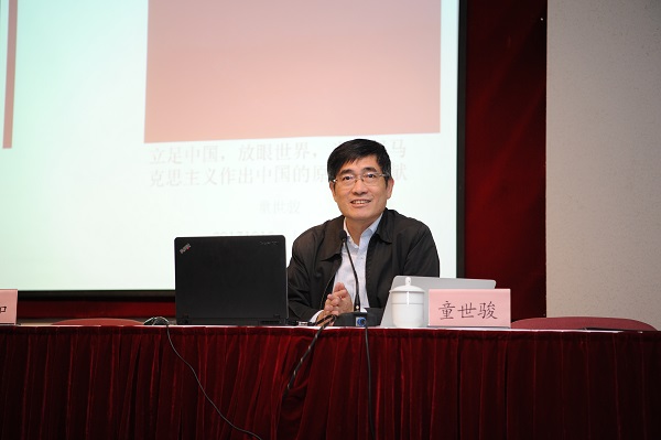 ��ҳ- �±�GG���Ŵ�����ҵƽ̨