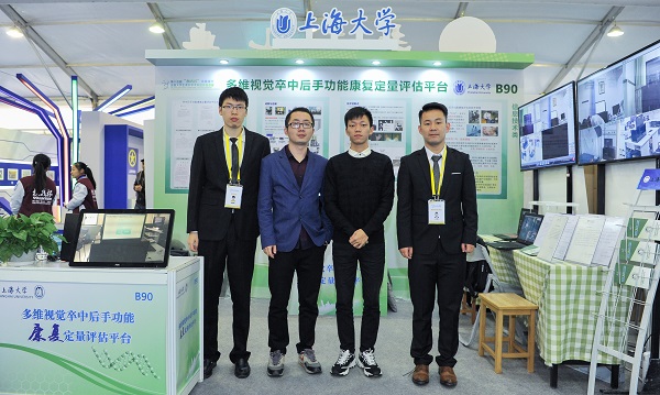 ��ҳ- �±�GG���Ŵ�����ҵƽ̨