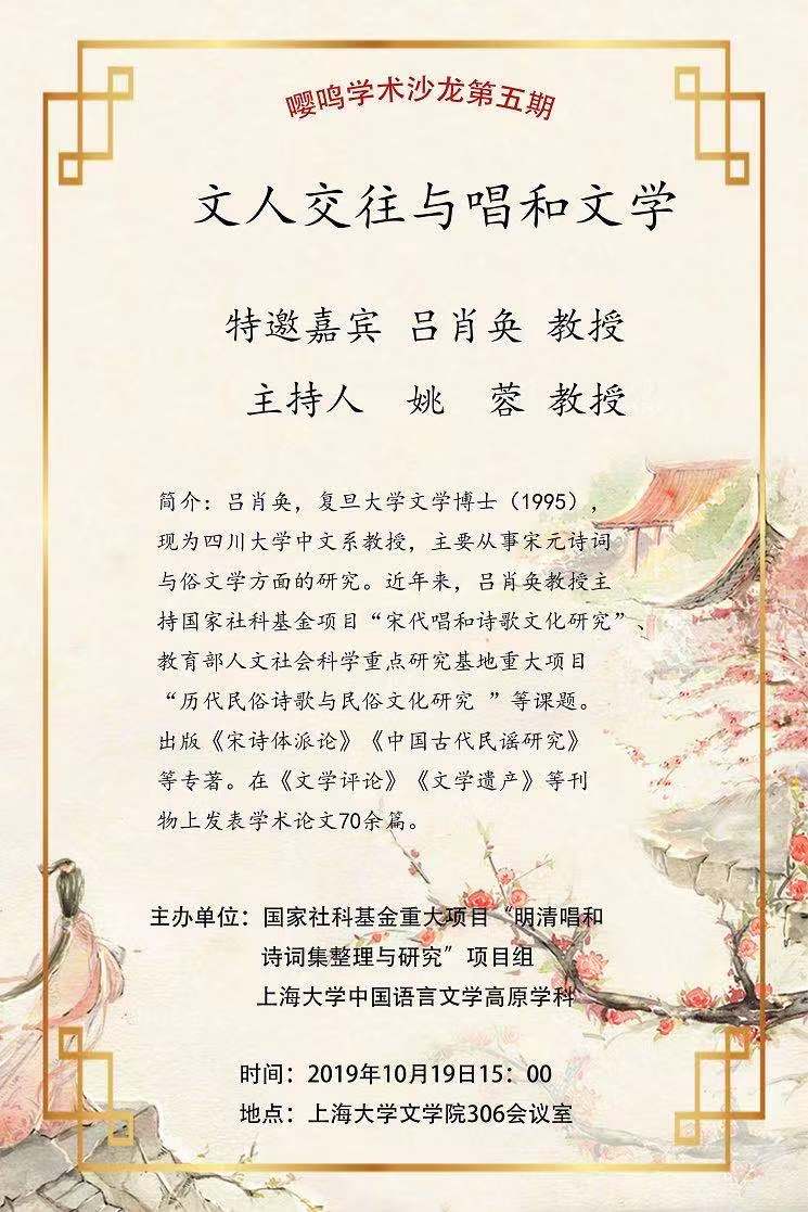 ��ҳ- �±�GG���Ŵ�����ҵƽ̨