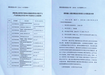 ��ҳ- �±�GG���Ŵ�����ҵƽ̨