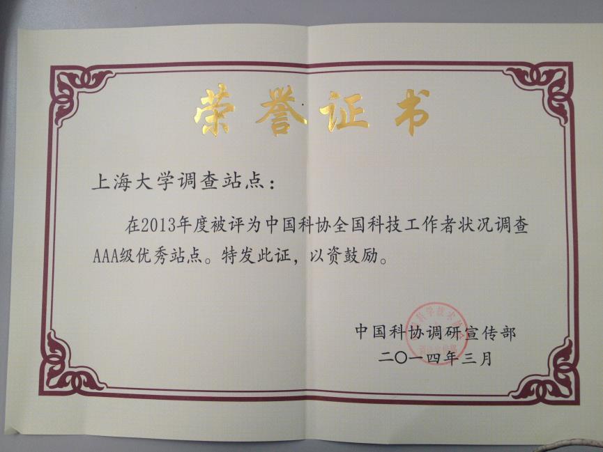 23D03A61B45E4996C43C0E9D286_532FD643_D262.jpg?e=