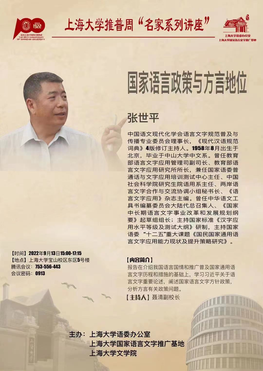 ��ҳ- �±�GG���Ŵ�����ҵƽ̨