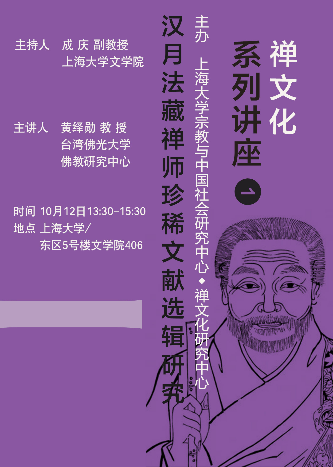 D50A56AE678705B2D0A4524AF70_DD062B81_6C7C7.jpg?e=