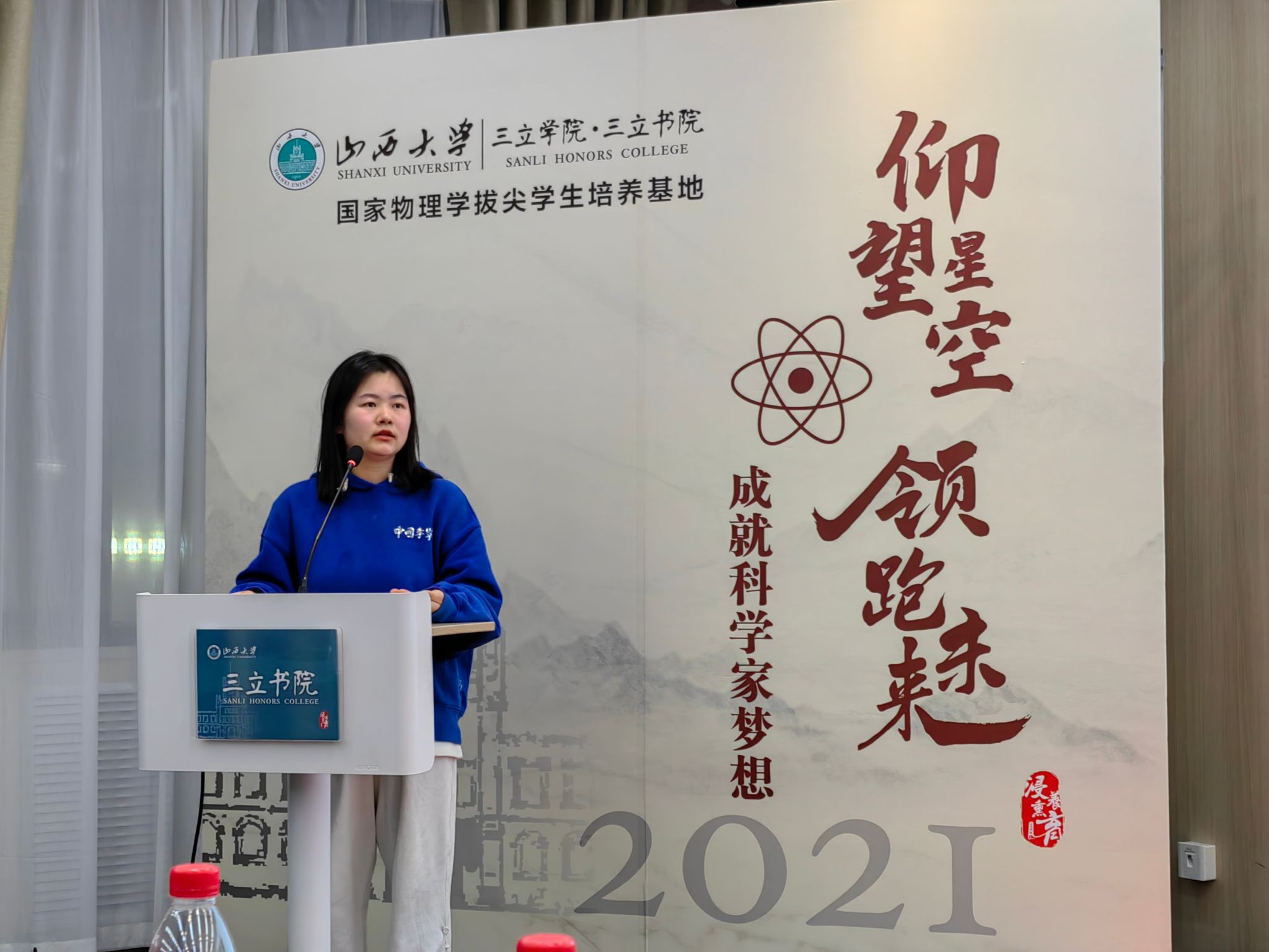 ��ҳ- �±�GG���Ŵ�����ҵƽ̨