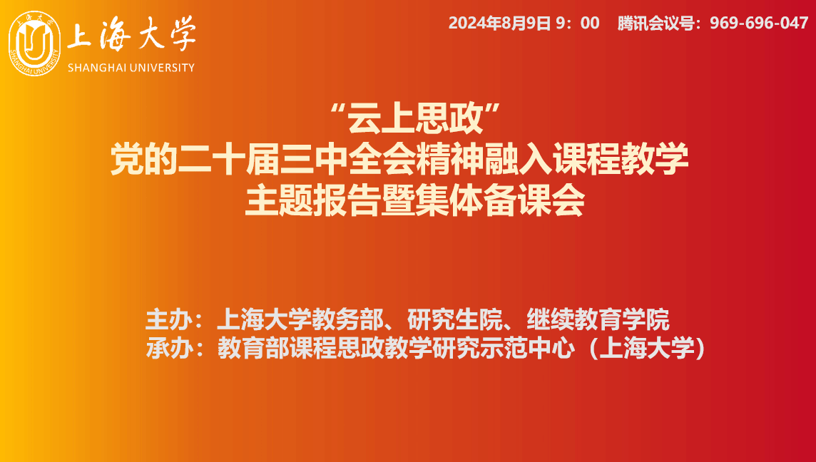 92D23AEA00FA5E4891237D7ED0C_1268B909_A3EA 92D23AEA00FA5E4891237D7ED0C_1268B909_A3EA