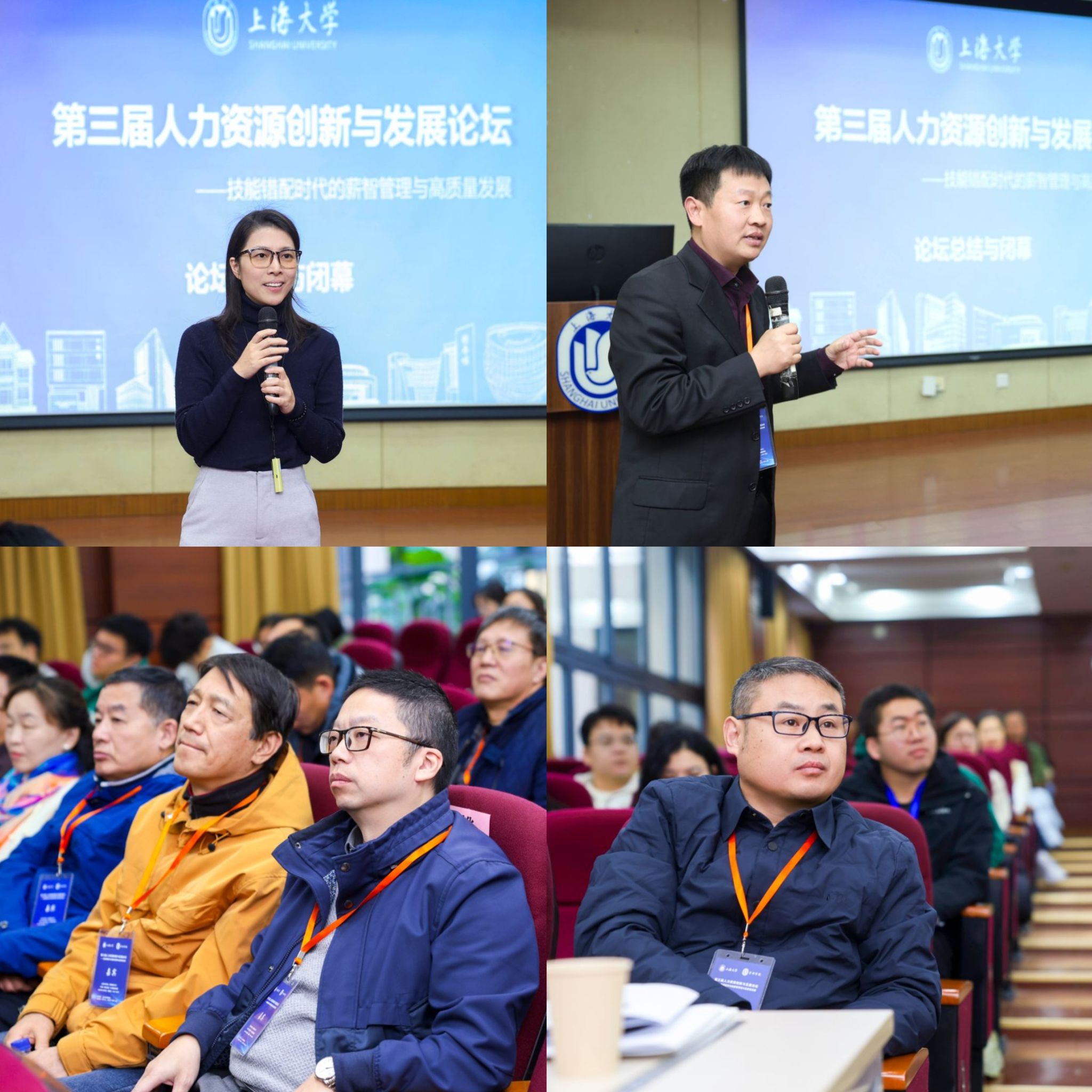 ΢ÐÅͼƬ_20251208143302.jpg ΢ÐÅͼƬ_20251208143302.jpg