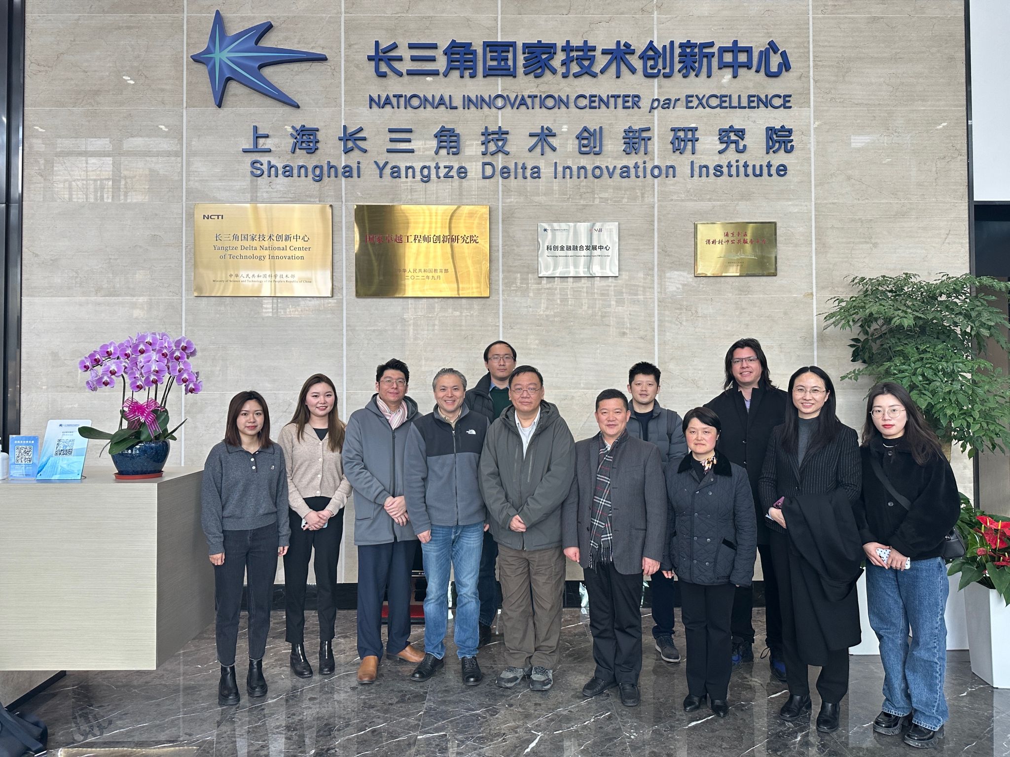 ΢ÐÅͼƬ_20231217213515.jpg ΢ÐÅͼƬ_20231217213515.jpg