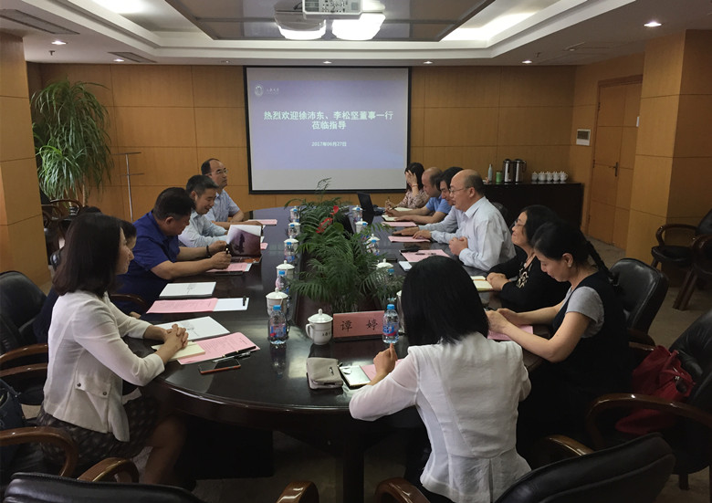 414E94AA2B56DAE7CD64ED05F4E_D829C2D2_1D85A.jpg?e= Ê×Ò³- б¦GG¼¯ÍÅ´´ÔìÊÂҵƽ̨