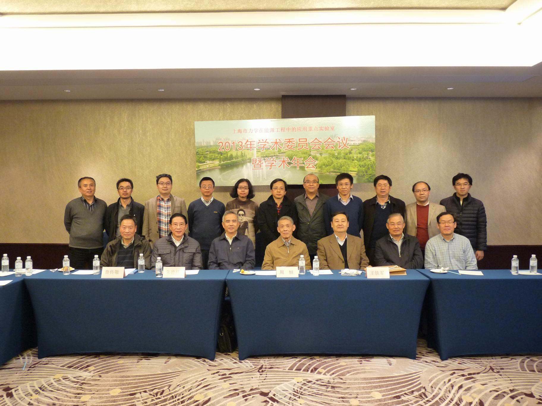 8A758A0E8DAE9F212CB24896EFD_B9962EB9_43C4B.jpg?e= 8A758A0E8DAE9F212CB24896EFD_B9962EB9_43C4B.jpg?e=