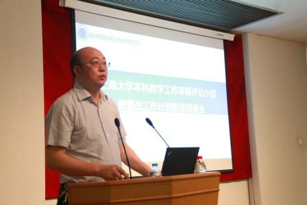 ��ҳ- �±�GG���Ŵ�����ҵƽ̨