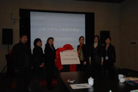 B60B6B076C61E716755E5AFFD48_184894C2_2ABD.jpg?e= B60B6B076C61E716755E5AFFD48_184894C2_2ABD.jpg?e=