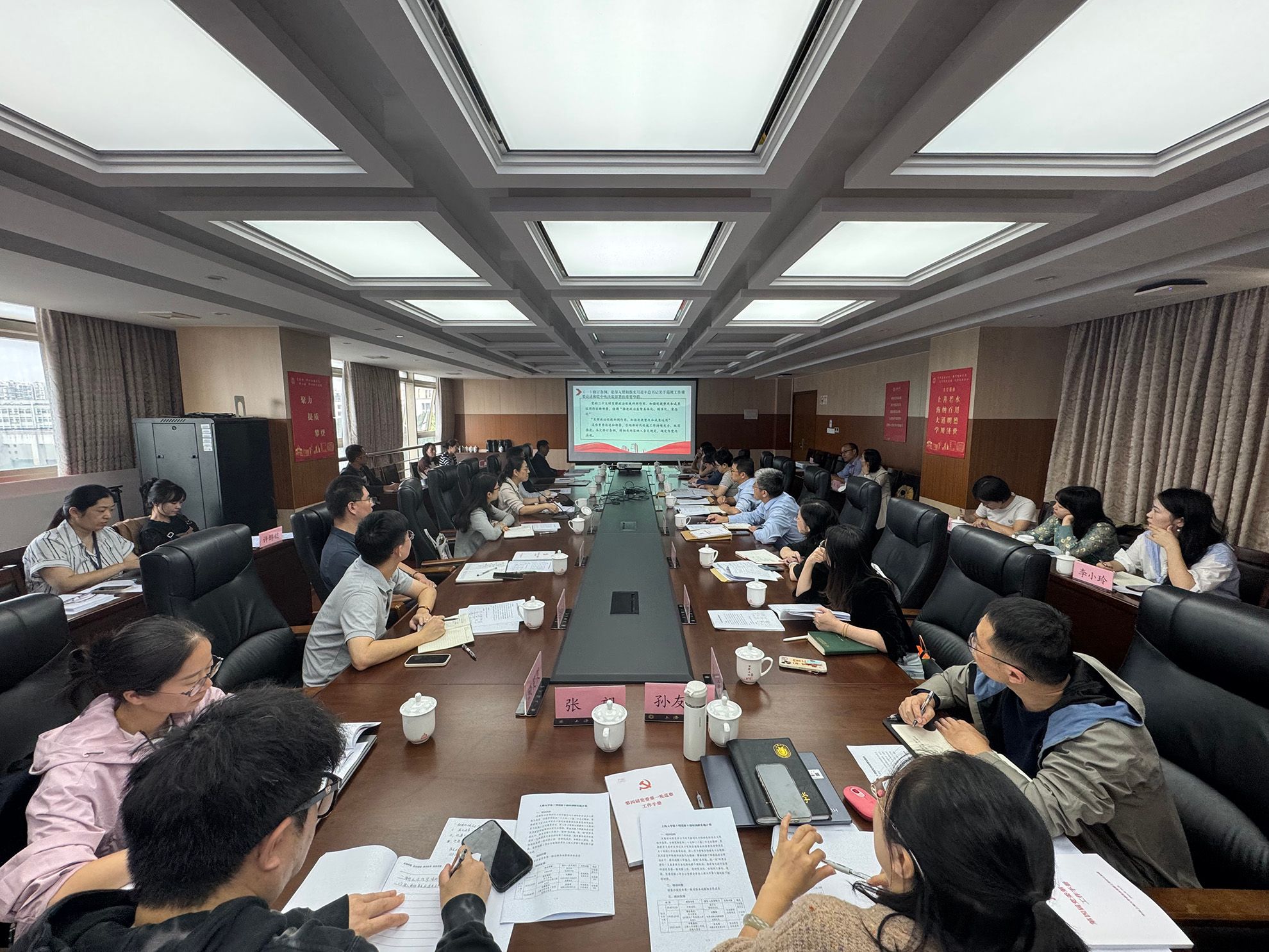 ΢ÐÅͼƬ_20241012142034.jpg ΢ÐÅͼƬ_20241012142034.jpg