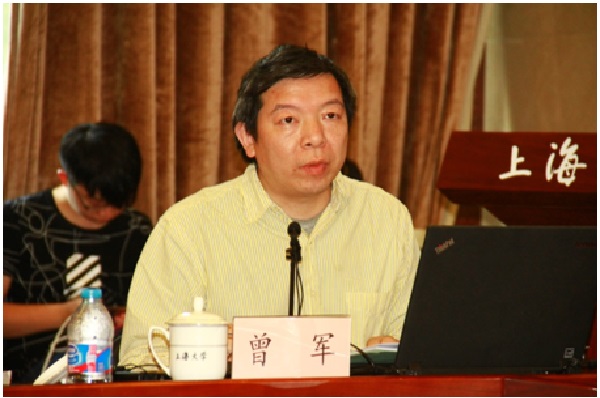 9F2CEF74109D896F3C58E7DE9A4_269C04FD_122BD.jpg?e= Ê×Ò³- б¦GG¼¯ÍÅ´´ÔìÊÂҵƽ̨