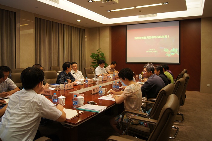 ��ҳ- �±�GG���Ŵ�����ҵƽ̨