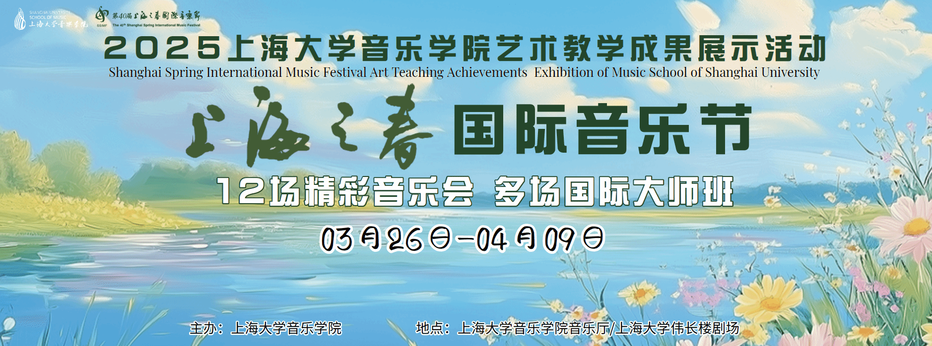 ΢ÐÅͼƬ_20250313142650.png ΢ÐÅͼƬ_20250313142650.png