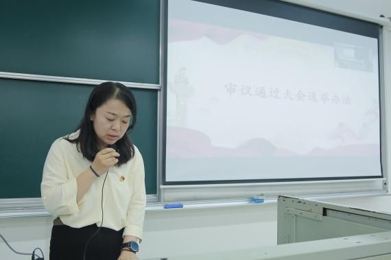 51267E446C22F13B5685BF9FBF1_1053C1E6_51BC