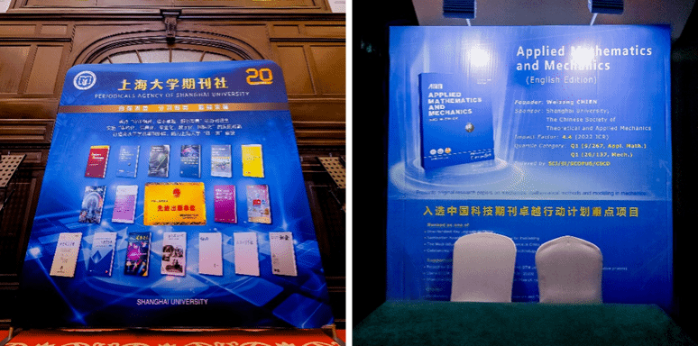 93A0659A8B94ED76846A188CB52_2A237778_1F845