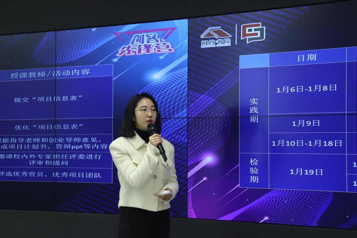 B1AF513518194C4EA738B70F183_8A605C0D_19EF1