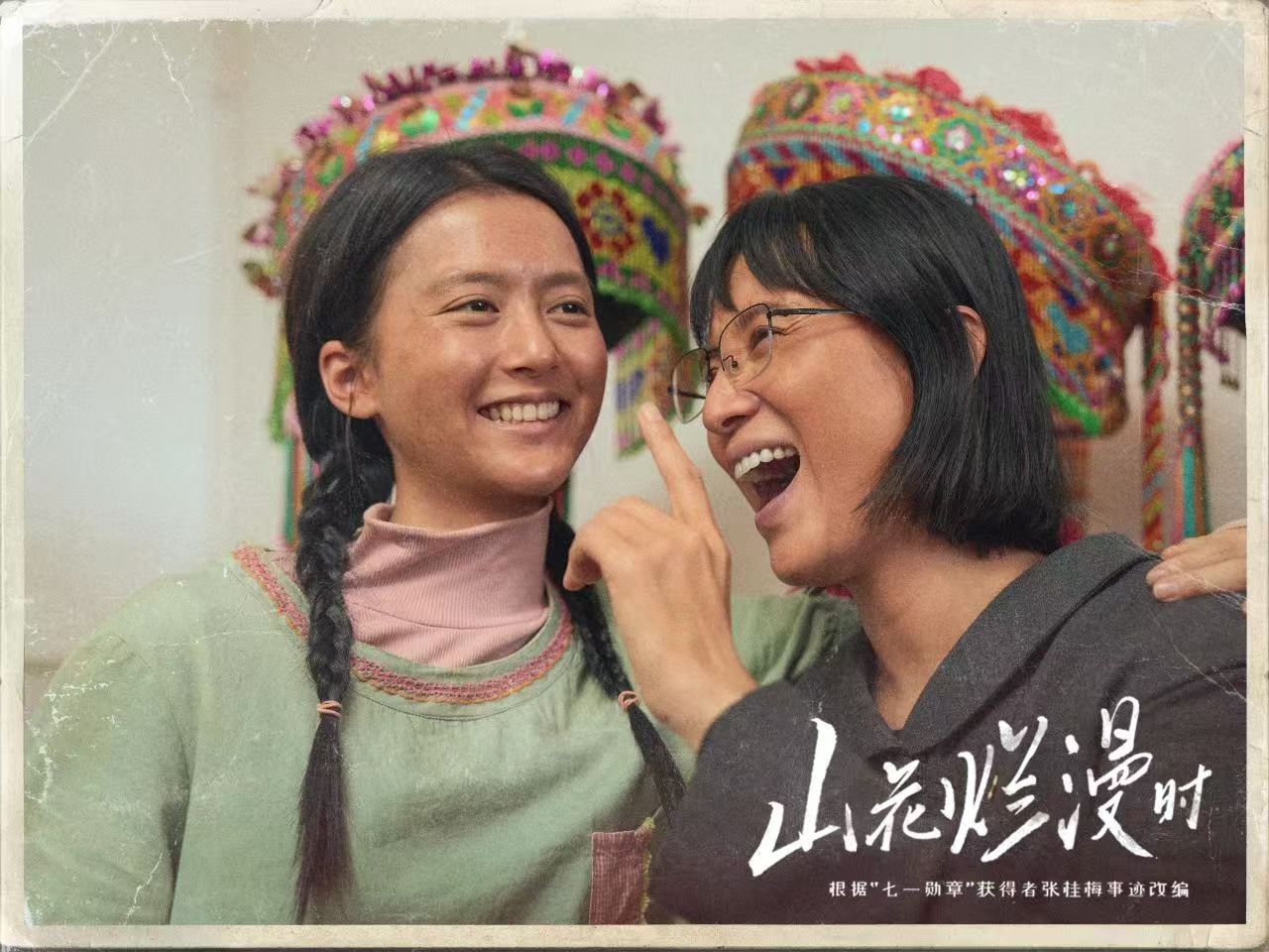 ΢ÐÅͼƬ_20240911092525.jpg ΢ÐÅͼƬ_20240911092525.jpg