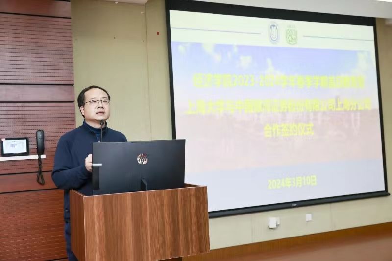 FC781A9957291FF5E55A0CB3BF3_0A196E26_B20D