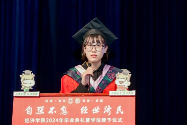 92A56BA6EC26A85879E8246C995_02655EC9_7EE9 92A56BA6EC26A85879E8246C995_02655EC9_7EE9