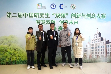 882703A1B05525D892946EDB034_A34E2224_BC82 882703A1B05525D892946EDB034_A34E2224_BC82