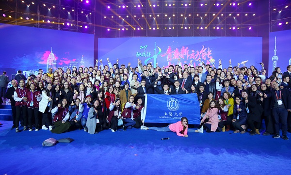 ��ҳ- �±�GG���Ŵ�����ҵƽ̨