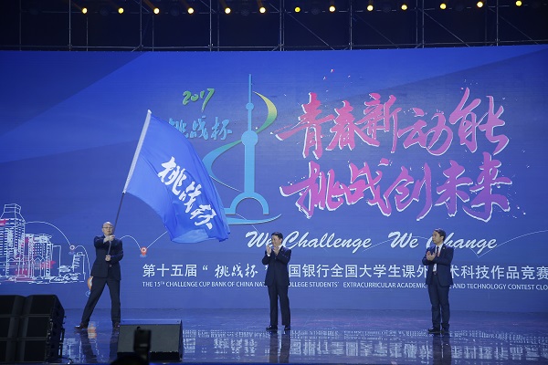 ��ҳ- �±�GG���Ŵ�����ҵƽ̨