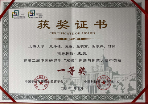 6F60E12E521DDB5D8B3A4CF4849_23463734_47EE9 6F60E12E521DDB5D8B3A4CF4849_23463734_47EE9