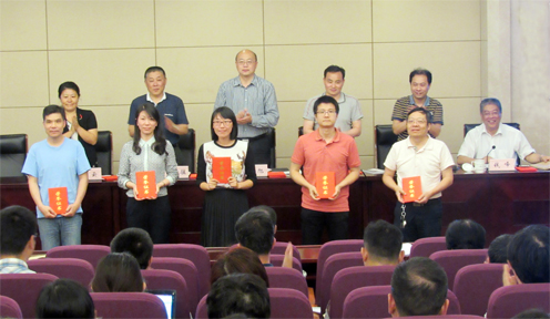 ��ҳ- �±�GG���Ŵ�����ҵƽ̨