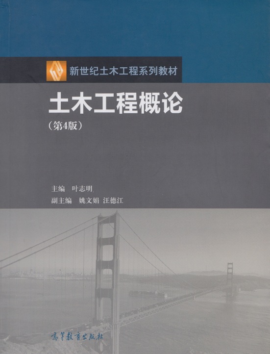 ��ҳ- �±�GG���Ŵ�����ҵƽ̨