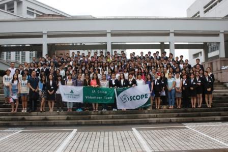 34A7C3296DA0BD6A44A2F65C536_9406B0D5_7BC0.jpg?e=