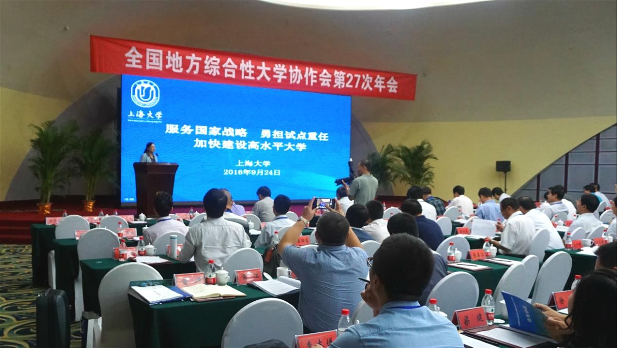 A18C0BDD845C0173AD8AD2B9DF2_1D8C62CE_1AC53.jpg?e=