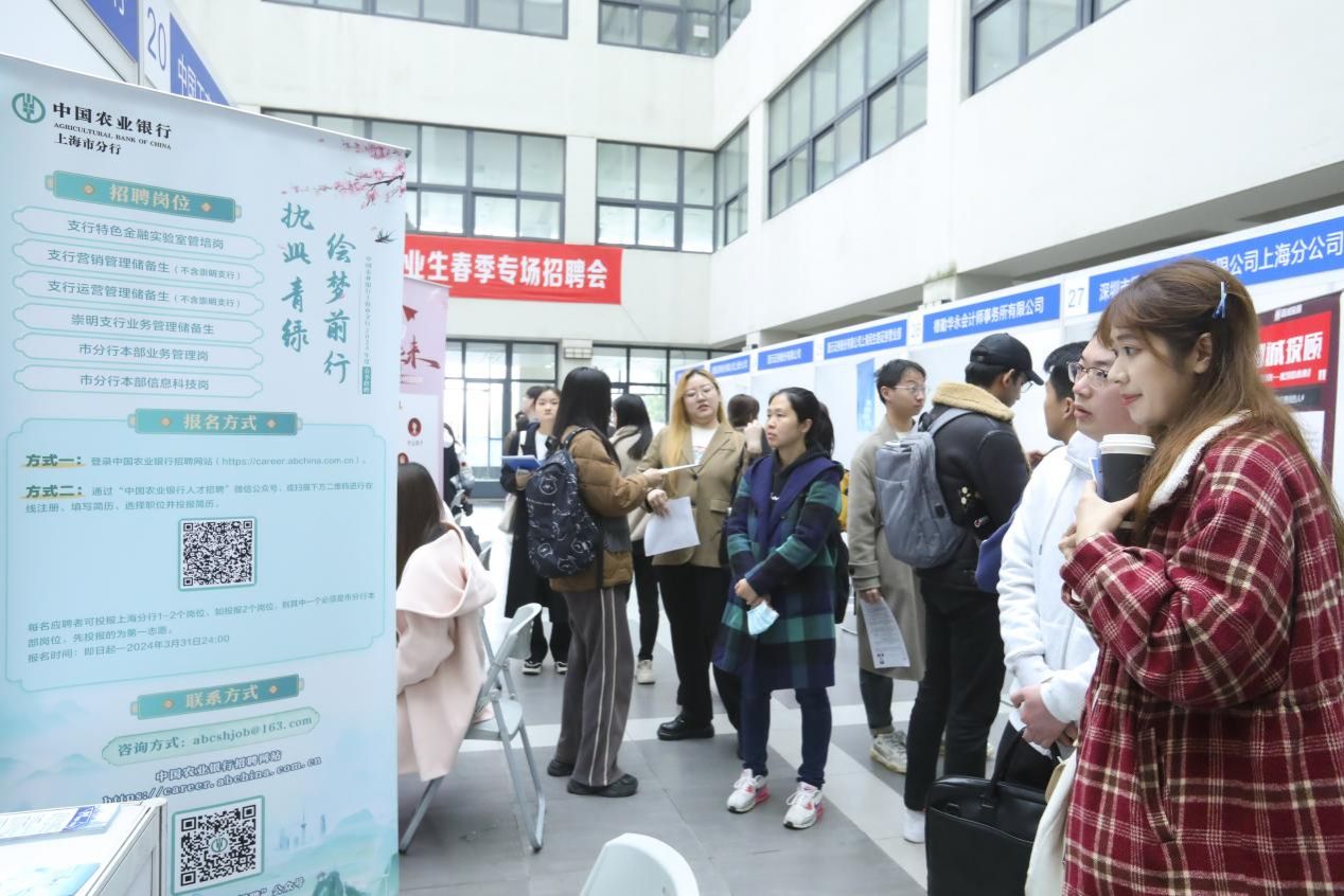 E7F1224BC48A2739B5D74F612E4_C85D10B7_26435