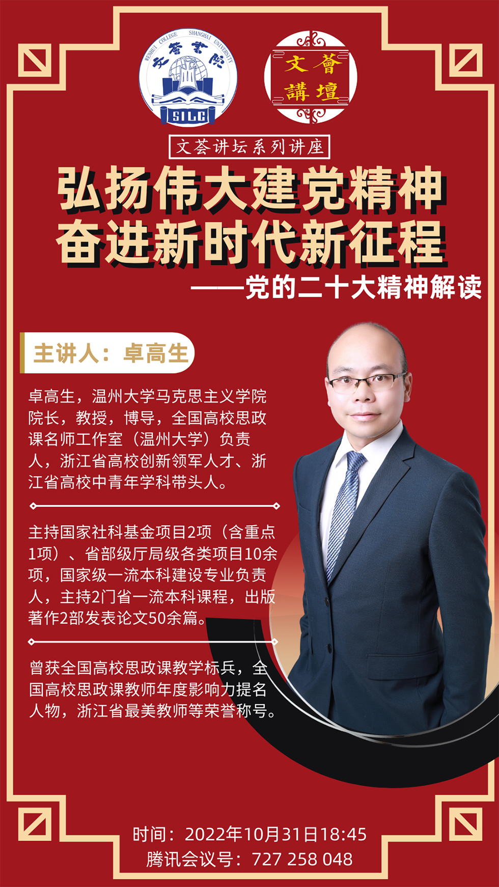 2152BA8FEDC1A7E72BEC7BB860A_93A622CA_FDD30