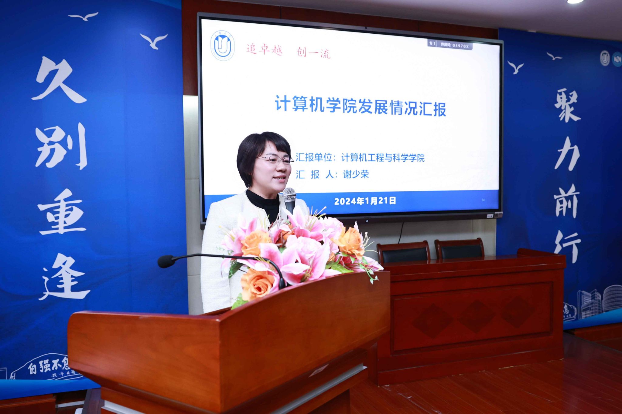 freecompress-13.jpeg freecompress-13.jpeg