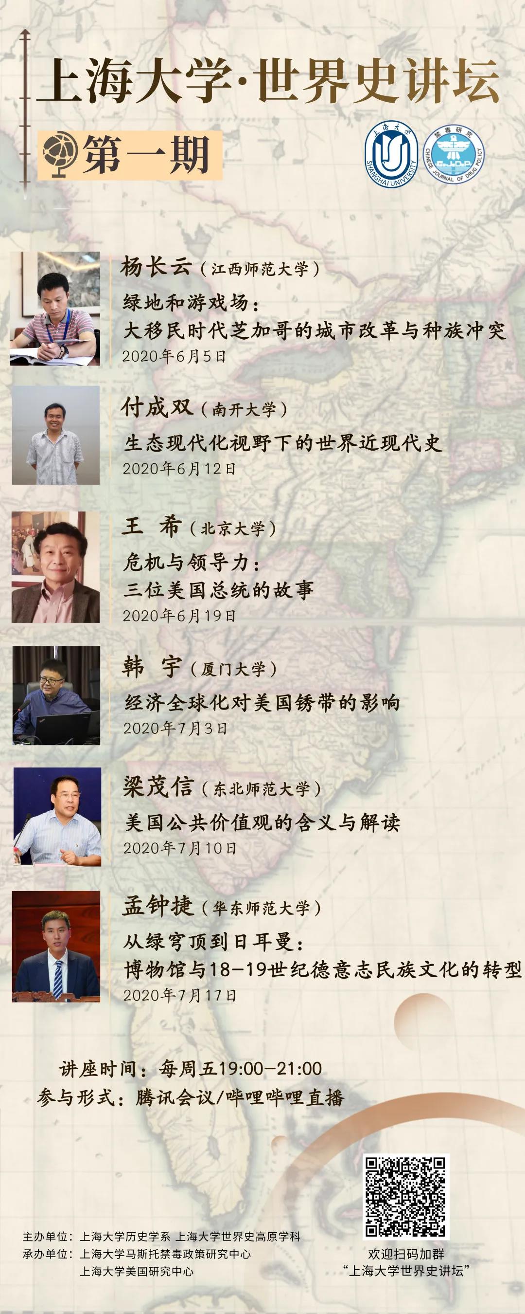 ��ҳ- �±�GG���Ŵ�����ҵƽ̨