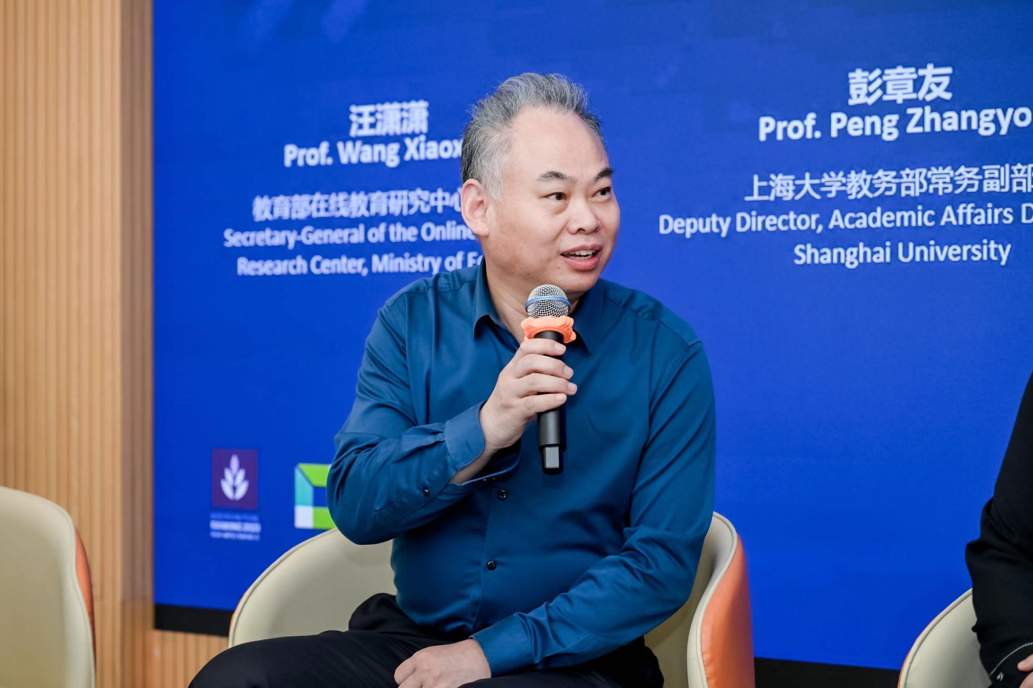 WechatIMG35.jpg WechatIMG35.jpg