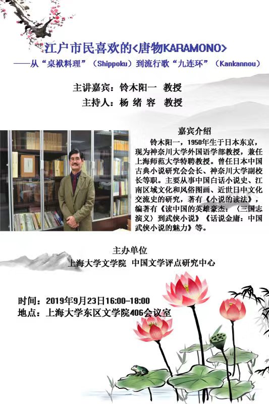 947E3CD76EA1D4D3DB2ED71ADB6_DD0472EB_180DA.jpg?e=