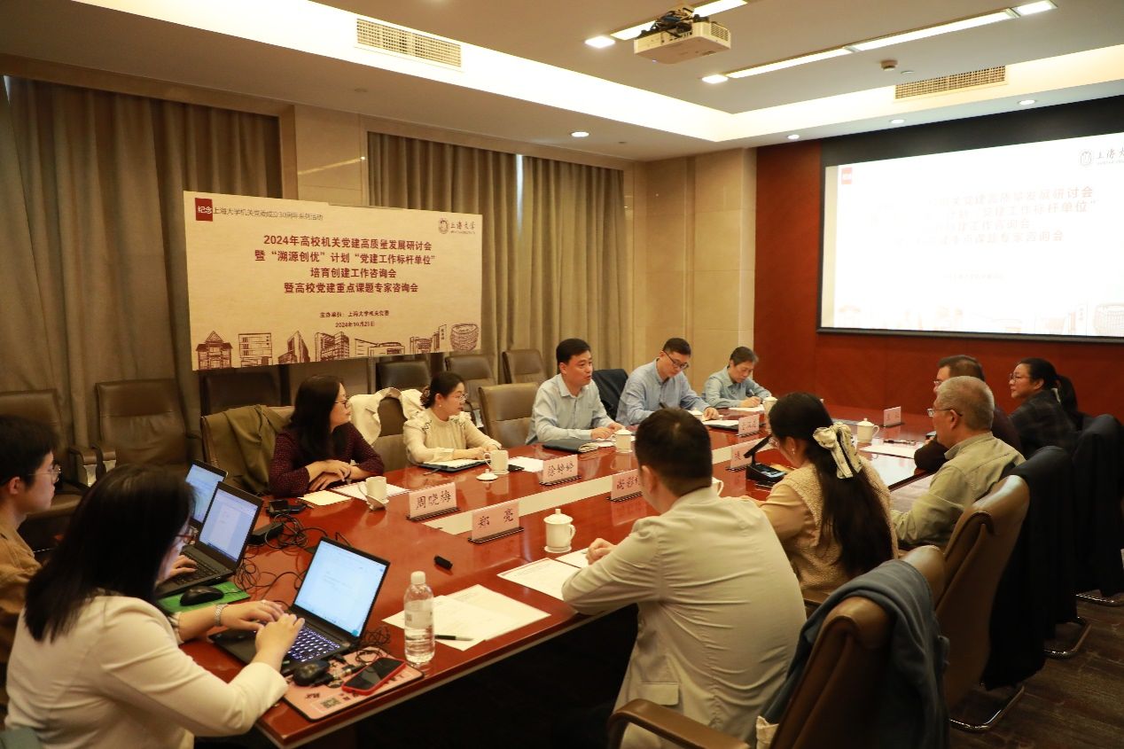 FE69E480F4FE8F54AC49399ADEE_4C9CAE78_25247