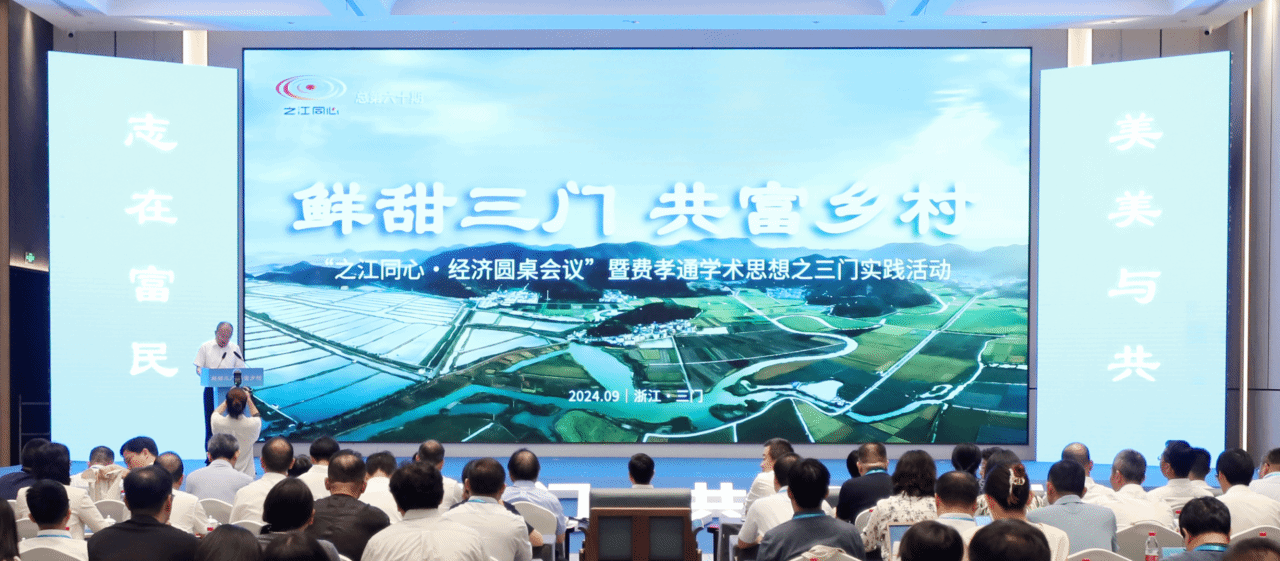 ÈýÃÅ1.png ÈýÃÅ1.png