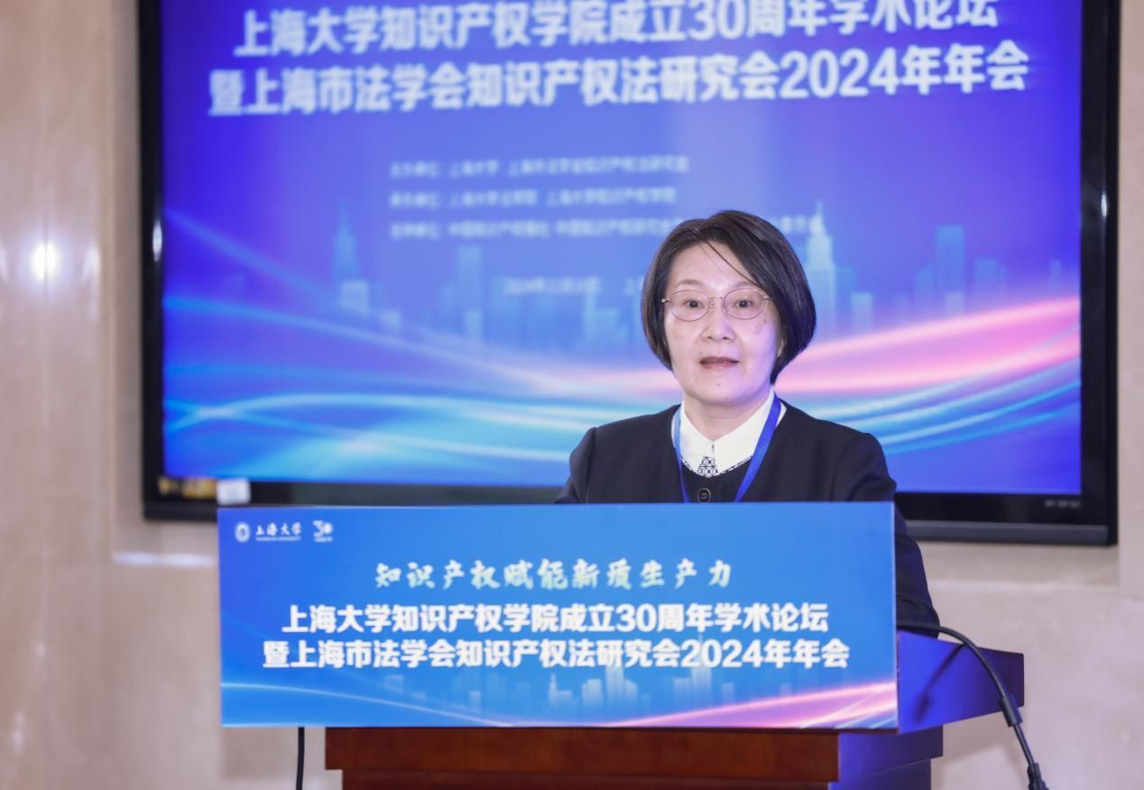 8197CC6A4E892323ADF1A949EAE_A82CC36E_18091 8197CC6A4E892323ADF1A949EAE_A82CC36E_18091