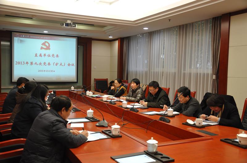 EFB1E72CAF3D7198983D665BD10_595241FA_EC23.jpg?e=