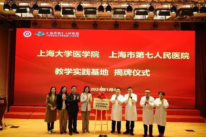 BA0CEE0A17066037E1A0DB957A3_EBD4C6C1_19042