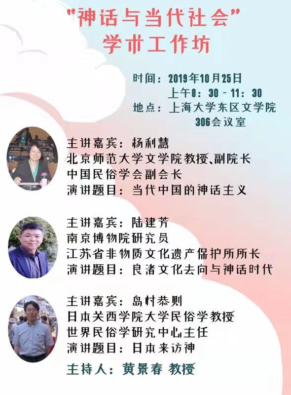 ��ҳ- �±�GG���Ŵ�����ҵƽ̨